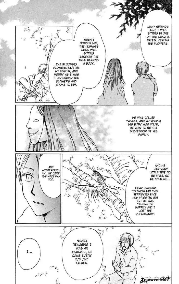 Natsume Yuujinchou Chapter 15 15